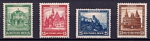 1931 Weimar Republic, Germany (Mi. 459 - 462, Full Set, CV $140)