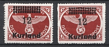1945 12pf Kurland, German Occupation, Germany (Mi. 4 B x, 4 B y, CV $150, MNH)