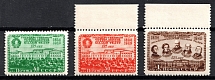 1949 125th Anniversary of the State Academic Maly Theater, Soviet Union USSR (Full Set, MNH)