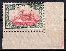 1905-1919 $2.5 Kiautschou, German Colonies, Kaiser’s Yacht, Germany (Mi. 37 II B, Corner Margins, CV $40)