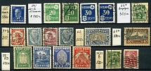 Estonia Group of Stamps (Cancelled)