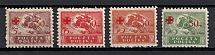 1921 Poland (Full Set, CV $120, MNH)