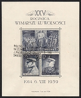 1939 Poland, Souvenir Sheet (Mi. Bl. 8, Special Cancellation, CV $70)