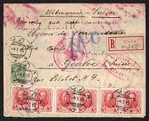 1915 (4 March) Red Cross, Censorship, Registered, Military, Russian Empire, Cover from Tula to Geneva (Switzerland) franked with 2k and 3k (Zv. 82 I, 98)