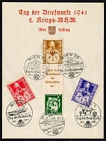 1941 Souvenir card from the 1941 Day of the Stamp and the Second Wartime Winter Help. Franked with Sc. В188 and 3 gummed label