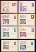 1964 600th Anniversary of Jagiellonian University, Krakow, Republic of Poland, Set of 8 Mint Postcards