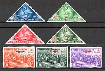 1939 Ecuador Non-Postal (MNH)