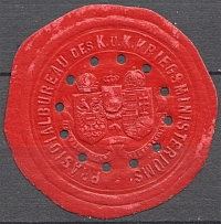Germany Presidential Bureau of the Ministry of War Non-Postal