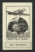 1926 AEROLOT Polish Airline, Vienna Direction, Poland (MNH)