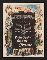 1937-38 'Winter Relief of the German People (WHW)' Issue, Swastika, Third Reich Propaganda, Label, Nazi Germany