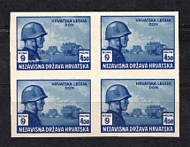 1943 9K+4.50K Reich Croatian Legion, Germany (Block of Four, BLUE PROOF, MNH/MH)