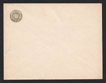 1891 Rzhev Zemstvo 3k Postal Stationery Cover, Mint (Schmidt #11, Paper 0.11mm, CV $300)