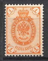 1888 Russia 1 Kop (CV $25, MNH)