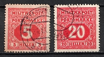 1916-18 Bosnia and Herzegovina, Austria, World War I Provisional Issue, Official Stamps (Mi. 16, 20, Canceled)