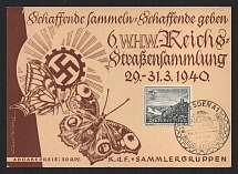 1940 '6th WHW-Reich Street Fundraising 1940', Propaganda Souvenir Sheet, Third Reich Nazi Germany