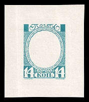 1913 14k Catherine II, Romanov Tercentenary, Frame only die proof in light blue, printed on chalk surfaced thick paper