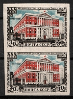 1947 30th Anniversary of Mossoviet, Soviet Union, USSR, Russia, Pair (Full Set, MNH)