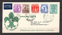 1955 Indonesia General Association of Philatelists Cover Jakarta