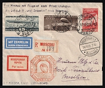 1932 Russia USSR Zeppelin Post LZ 127 South America Flight Moscow registered cover fr. 15k + 20k + 50k Airships via Berlin and Friedrichshafen (Bodensee) Germany to Brazil Air Mail