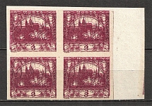 Czechoslovakia `3` Block of Four (Probe, Proof, Multipy Printing, MNH)