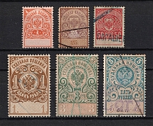 Judicial Stamps, Russia (Canceled)
