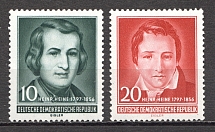 1956 German Democratic Republic GDR (CV $20, Full Set, MNH)