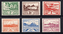 1943-44 Jersey, German Occupation, Germany (Mi. 3 y - 8 y, Full Set, CV $80, MNH)