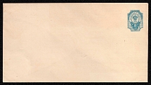 1889-90 10k Postal stationery stamped envelope, Russian Empire, Russia (SC МК #42Б, 143 x 81 mm, 17th Issue)