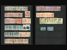 Spain, Stock of Revenues, Cinderellas, Non-Postal Stamps, Labels, Advertising, Charity, Propaganda (#70, Canceled)