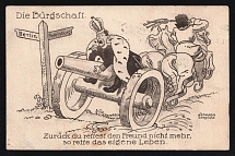 1914-18 'The guarantee' WWI European Caricature Propaganda Postcard, Europe