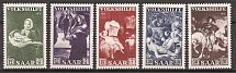 1951 Germany Saar (CV $85, Full Set, MNH)