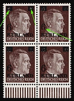 1945 6pf on 10pf Kurland, German Occupation, Germany, Block of Four (Mi. 2 II, 2 VI, Thin '6', 'Hole' in Both Overprint Squares, Certificate, CV $310, MNH)