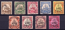 1901 South West Africa, German Colonies, Kaiser’s Yacht, Germany (Canceled, CV $40)
