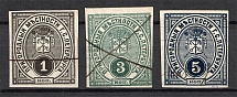 1883 Russia St. Petersburg Police (Cancelled)
