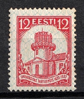 1932 12s Estonia (Mi. 96, CV $30)