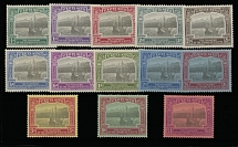 British Commonwealth - Saint Kitts - Nevis - 1923, Tercentenary of the Colony, Caravel in the Old Bay, ½p-10s and 5s-£1, sideways watermark Multiple Script CA and