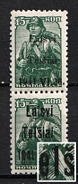 1941 15k Telsiai, Occupation of Lithuania, Germany, Pair (Mi. 3 I, 3 III 2 a, `1` instead `l`, Print Error, Type I + III, Signed, CV $120, MNH)