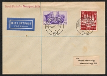 1943 German Official Mail Adria Mixed franked cover to Hamburg