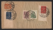 1923 (22 Dec) RSFSR, Russia, Cover from Odessa to New York franked with 1k, 2k, 5k, 3k, 10k and 6k Definitive Issues