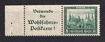 1930 8pf Third Reich, Germany (Coupon, Mi. W 38, CV $200, MNH)