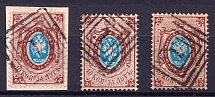 10k Russian Empire, Perf 14.5x15 (Poland Cancellations)