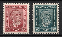 1924-28 Weimar Republic, Germany (Mi. 362 x - 363 x, Full Set, CV $120, MNH)