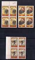 1957 87th Anniversary of the Birth of Lenin, Soviet Union USSR, Blocks of Four (Full Set, MNH)