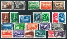 1949 Soviet Union, USSR, Collection (Full Sets)