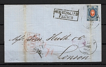 1872 20k VERTICALLY Laid Watermark (Sc. 20c)  International cover from Odessa to London (CV $1,000)