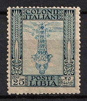 1921 25c Libya, Italy (Mi. 29 var, INVERTED Center, MNH)