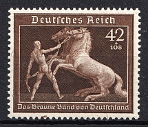 1939 42pf Third Reich, Germany (Mi. 699, Full Set, CV $30)