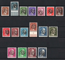 1945 Lobau (Saxony), Germany Local Post (Mi. 4 - 11, 13 - 21, CV $430)
