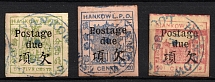 1894-96 Hankow (Hankou), Local Post, China (Mi. 7, 9, 10, Canceled, CV $300)