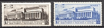 1932 USSR All-union Philatelic Exhibition in Moscow (Full Set)